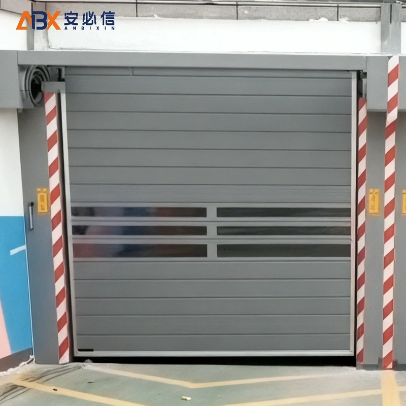 绍兴市消防高速门